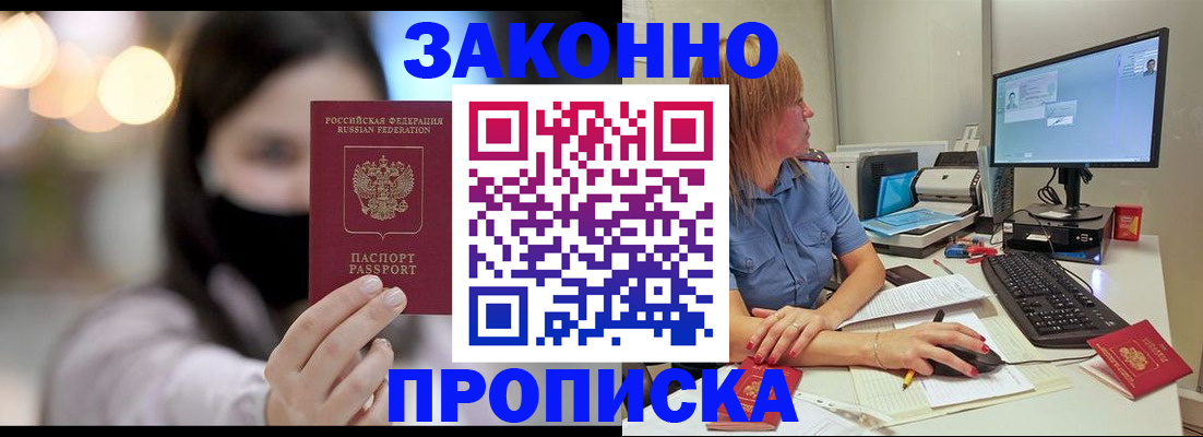 форма 3 в Малоярославце